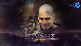 Νέο Video από τους 1101