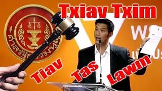 Phaj Ej Keeb Yaj Tus Coj Teeb Meem (Part 19) 05/23/2019