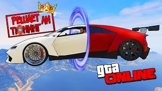 REAPER VS TEMPESTA // ТЮНИНГ VS СТОК? "РЕШАЕТ ЛИ ТЮНИНГ?" #4!