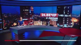 Підсумковий випуск новин 2 липня станом на 21:00