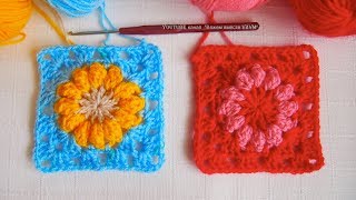 Бабушкин квадрат с цветком. Уроки вязания для начинающих  Урок 168  Grandma's square with a flower