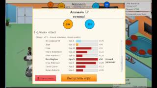 Прохождение Game Dev Tycoon № 12 ( Где же консоли?)