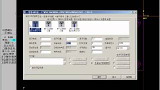 MASTERCAM9 1 2D가공2012 0905