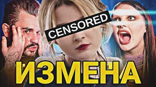 ПОЧЕМУ РЕАКЦИИ НУЖНЫ ? / НА ПРИМЕРЕ ЮЛИКА