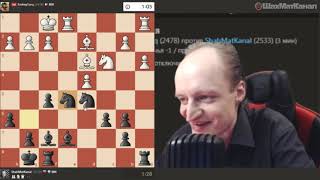 НА ЭТОМ ПРИЛИВЕ НАДО ЧТО ТО ВЗЯТЬ ШАХМАТЫ БЛИЦ