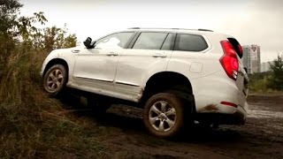 Great Wall Haval H9 Audi Q7 Honda CRV Off road 2017 Compilation