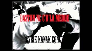 LYRIK KANAK GONG " baston Nc" Riddim session