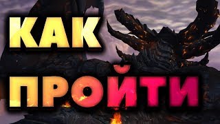 Как легко пройти спину смертокрыла в соло ?  [WoW BfA]