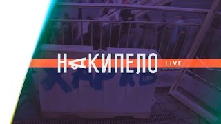 Итоги социального проекта для участников АТО «Порада. Підтримка. Допомога»