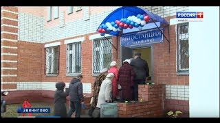 В Звенигово после полной реконструкции вновь заработала местная автостанция - Вести Марий Эл