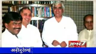 News on Supreme Court Reinstating Districts Dissolved by Mulayam Singh Government of Uttar Pradesh