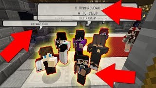 МОЙ СЫН СВИХНУЛСЯ, НО ЕГО СЛУШАЮТСЯ ЭТИ ЛЮДИ! ВЫЖИВАНИЕ В АПОКАЛИПСИСЕ