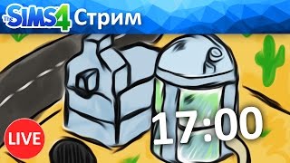 The Sims 4 | Строительство + создаём "моды"