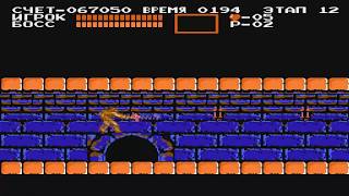 Castlevania/Кастлвания /  полное прохождение NES,Dendy,Famicon