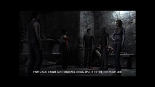 Прохождение Obscure # 2. Уже бомбит