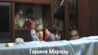 Золотой ключик, часть 1