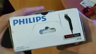 Машинка для стрижки Philips QC5115