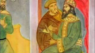 Параскева, святая мученица