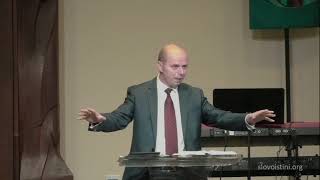 Библейский образ епископов-4 Непорочность епископов-2