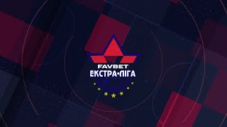LIVE | Ураган vs Сокіл | Favbet Екстра-ліга 2019/2020. 13-й тур