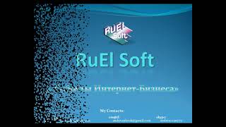 RuElSoft   FREE course by Andyvanbrok