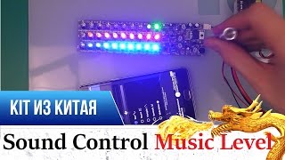 ПАЯЕМ АУДИО УРОВЕНЬ С МИКРОФОНОМ KIT DIY