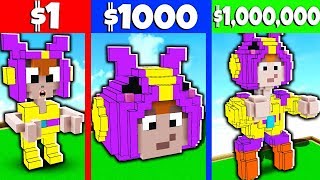 БЕА — ПОСТРОЙКИ В МАЙНКРАФТ ! НУБ И ПРО СТРОЯТ ПЕРСОНАЖА ИЗ БРАВЛ СТАРС! Brawl Stars В Майнкрафт Мод