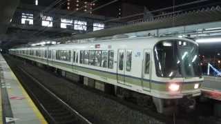 JR西日本 221系 普通 米原行き 223系2000番台 普通 網干行き 南草津駅 膳所駅にて