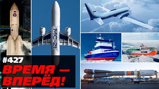 Такого ещё не было. Россия показала, на что способна