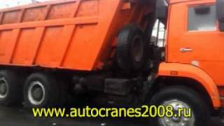 КАМАЗ-6520