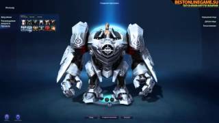 Aion читы