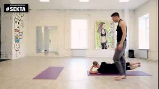 Yoga Elementary Two №8   Михаил Поморов