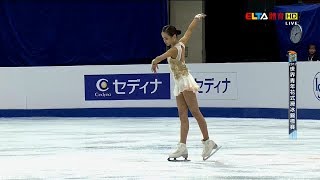 2017 WJC - 임은수｜Eun soo LIM (FS) ELTA HD