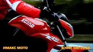 Видео Мотоцикл Wels GHOST 250 куб см