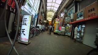 Tobita hondori shotengai, Osaka, Japan 飛田本通商店街