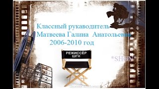 танцы вокруг елки. Новый год  2008  3  Б №4