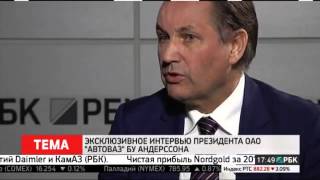 Интервью с Бу Андерссоном 25 февраля 2015 года на РБК-ТВ