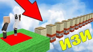 НУБ И ПРО VS 400 ИСПЫТАНИЙ В МАЙНКРАФТ! СЛОЖНЫЕ ПАРКУР! ИЗИ ПАРКУР! MINECRAFT ЛОВУШКИ! МУЛЬТИК 20