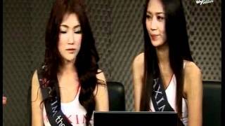 ชิดแชท miss maxim thailand 2011 1 ก.ค. 54 Part 1