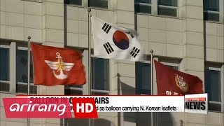 Military identifies flying object near DMZ as balloon carrying leaflets