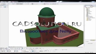 Создание отверстий в крыше ArchiCAD