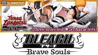 ОТКРЫВАЕМ ВИТРИНУ (TYBW Summons - Tensa Zangetsu) | Bleach Brave Souls #487