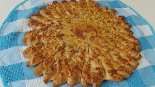 Пирог Солнце с ветчиной ,сыром и зеленью.Pie Sun with ham, cheese and greens