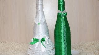 Свадебное шампанское "Жених и невеста"/ How to decorate bottle for wedding.
