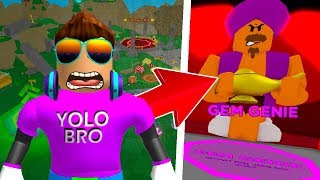 АДМИН ПРЕВРАТИЛ СИМУЛЯТОР ЧЕМПИОНА В КАКАШКУ! ROBLOX