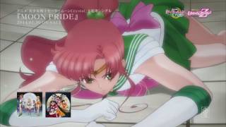 Сериал Могучие рейнджеры Турбо — Power Rangers Turbo (Sailor Moon Crystal)
