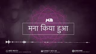 Indian Rap Beat “FORBIDDEN” Hindi Rap Beat Hip Hop Instrumental Beat (MaxxBeats)