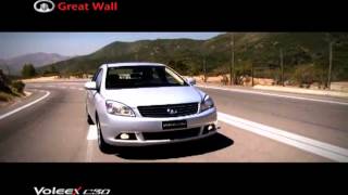 Great Wall - Voleex C30