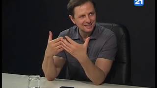 В. Кульминский и К. Чуря в программе "ГЛАВНОЕ" 17.06.2019