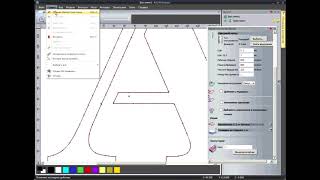 ArtCam Express, подготовка g-code программы для лазера.